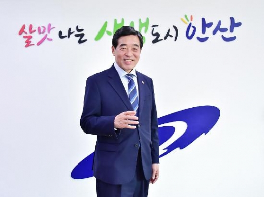 윤화섭 안산시장. / 사진제공=안산시 