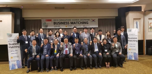 /사진=한국무역협회 광주전남지역본부 제공.
