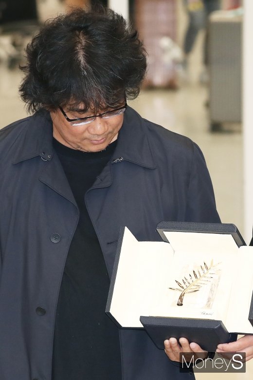 [머니S포토] 칸 영화제 황금종려상, 