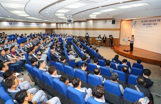 한국지엠, 창원 도장공장 착공식. /사진=한국지엠