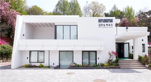 경기도는 경기도지사 공관을 긴급상황실 기능 등으로 재사용한다고 27일 밝혔다. 사진은 경기도지사 공관 전경 모습. / 사진제공=경기도 