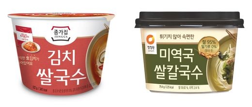 대상㈜, 튀기지 않아 속편한 ‘컵 쌀국수 2종’ 새로나왔어요