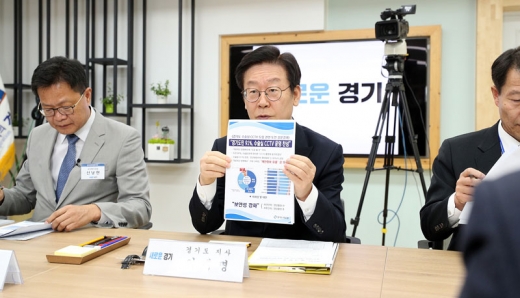 경기도의료원 수술실 CCTV설치 시범운영에 따른 토론회에 참석한 이재명 경기지사. / 사진제공=경기도