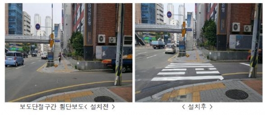 /사진제공=부산시