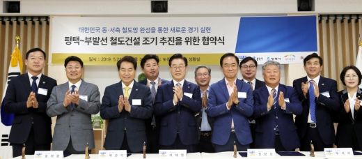 / 사진제공=용인시