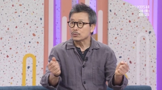 배우 황범식. /사진=KBS1 '아침마당' 방송화면 캡처