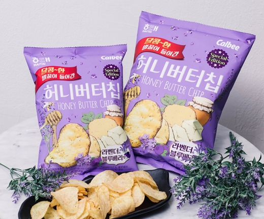 보랏빛 향기 허니버터칩… 여름 한정판 '라벤더&블루베리' 출시