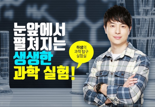 ©금성출판사