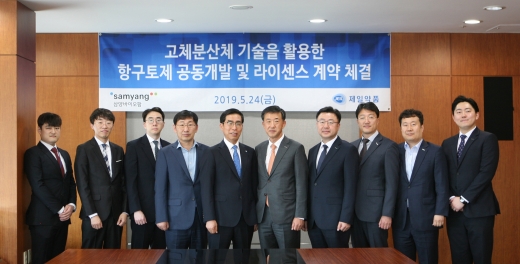 ./사진=제일약품