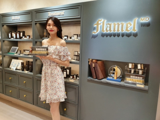 ©잇​츠한불