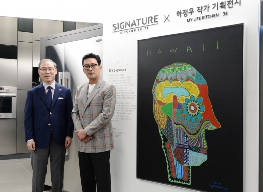 /사진=LG전자