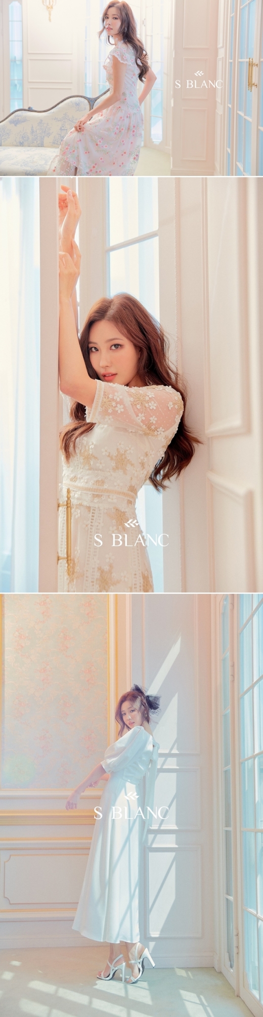 ©에스블랑(S BLANC)