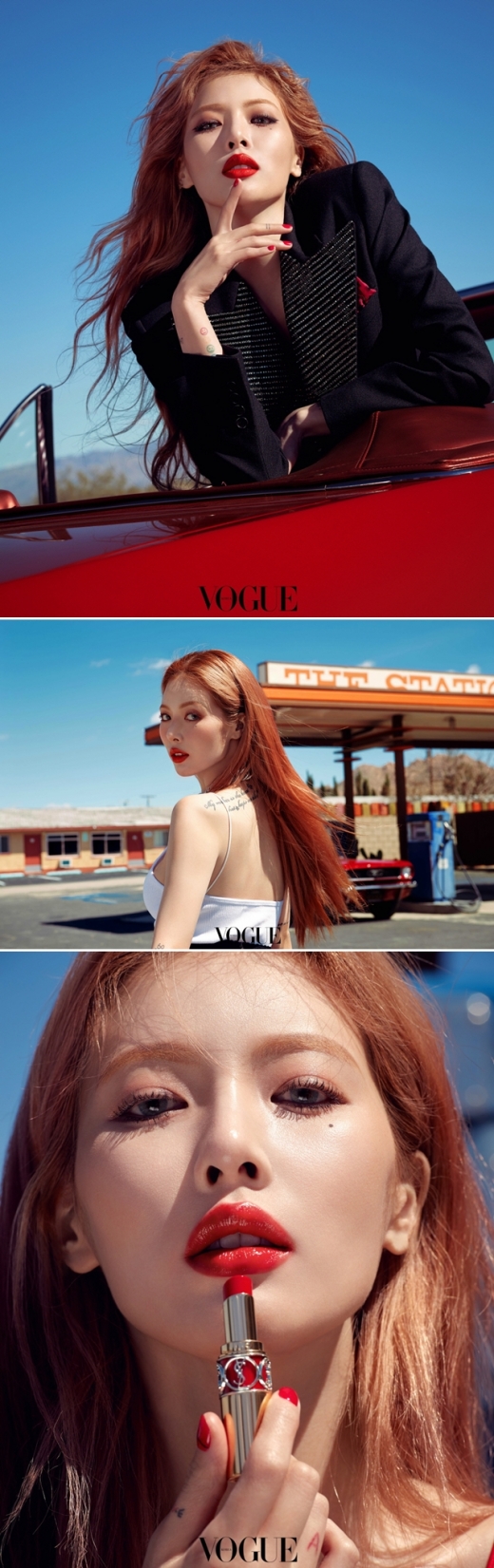 ©입생로랑 뷰티(YSL Beauty)