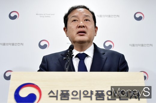 [머니S포토] 식약처, 인보사케이 조작극으로 결론… 