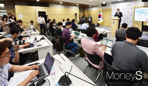[머니S포토] 인보사 허가 취소, 투약 환자들 코오롱 집단 소송 제기
