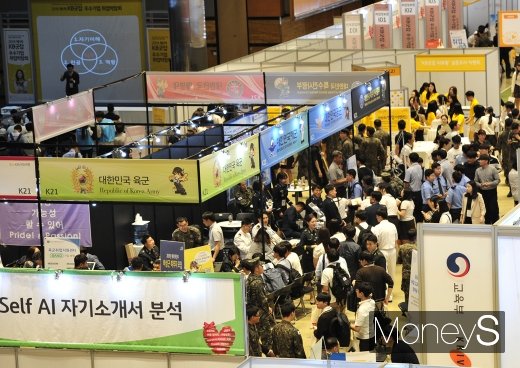 [머니S포토] 북적북적 취업박람회