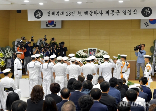 최종근 하사. /사진=뉴시스