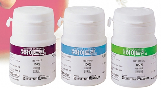 일양약품의 하이트린. /사진제공=일양약품