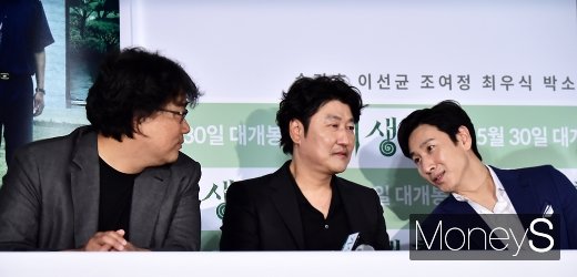[머니S포토] 황금종려상 수상 3인방 언론시사회 참석