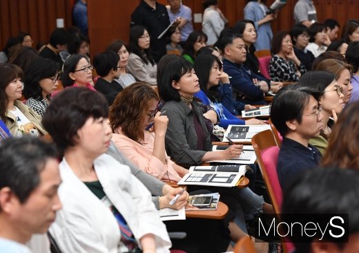 [머니S포토] 제12회 머니톡콘서트, '집중 또 집중'