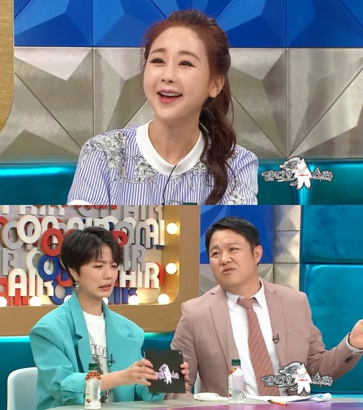 함소원. /사진=MBC 라디오스타 방송 화면 캡처