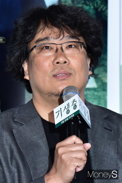 [머니S포토] 봉준호, 