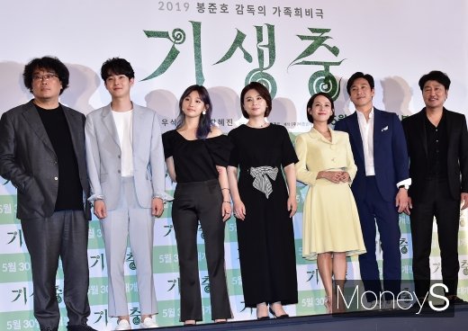 [머니S포토] 황금종려상 수상 일군 '기생충' 출연진