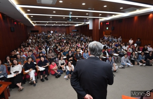제12회 머니톡콘서트에 350명이 넘는 청중이 방문했다. /사진=장종규 기자