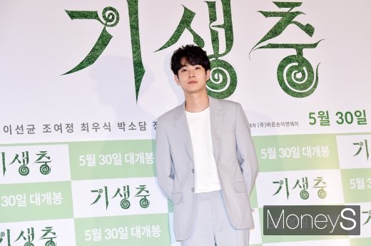 [머니S포토] 최우식, 
