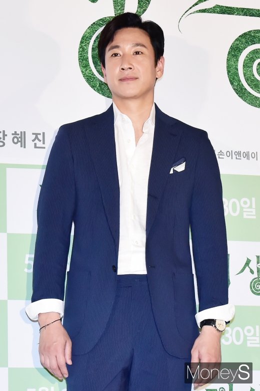 [머니S포토] 이선균, 
