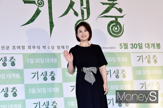 [머니S포토] 장혜진, 