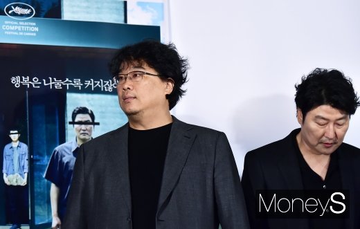 [머니S포토] 기생충 봉준호, 또다시 송강호와 함께 1000만 관객 도전
