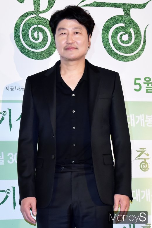 [머니S포토] 칸 황금종려상 영화 '기생충' 주연배우 송강호