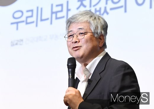 심교언 건국대학교 부동산학과 교수. /사진=장동규 기자