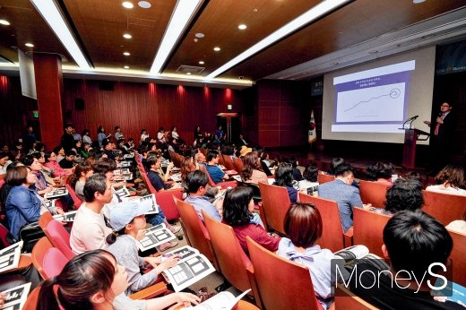 머니톡 콘서트 현장. /사진=장동규 기자