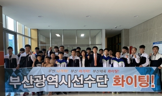 /사진제공=부산시씨름협회
