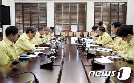 2019 을지훈련 NSC. /사진=뉴스1