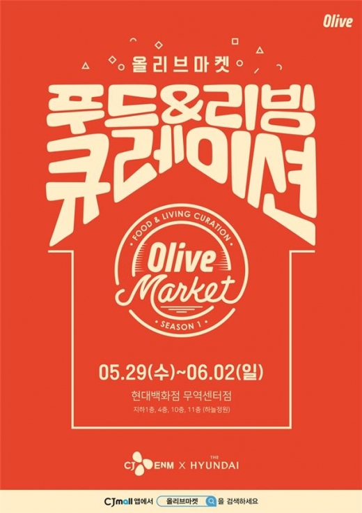 / 자료제공=경기도