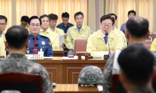 / 사진제공=경기북부청