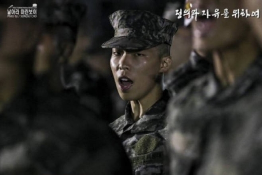 이찬혁 전역. /사진=해병대 공식블로그 '날아라 마린보이' 캡처