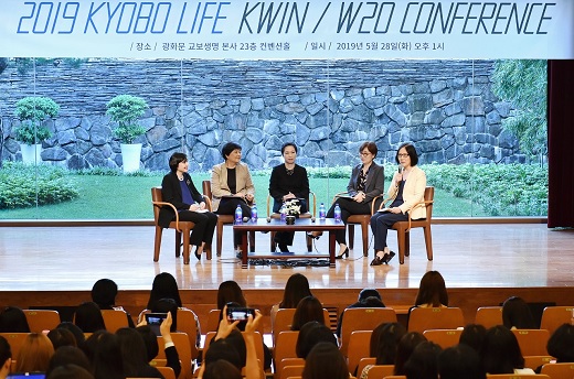 사진=교보생명