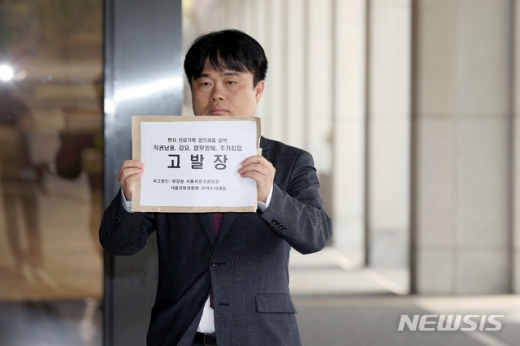 김현택 대한소아청소년과의사회 회장. /사진=뉴시스