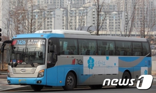 사진=뉴스1