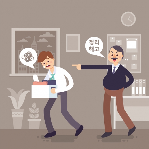 ./사진=이미지투데이