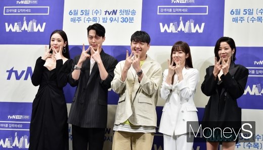 [머니S포토] 검블유, 포털사이트안에서 일하는 여자들