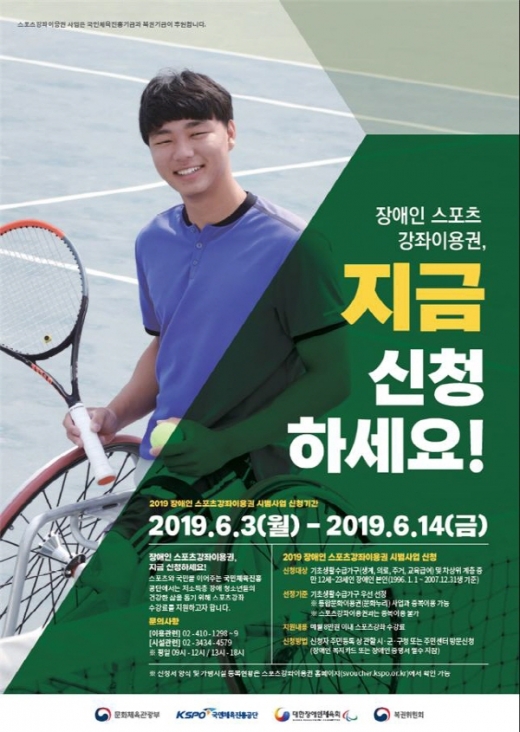/사진제공=경남도