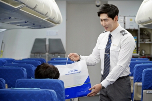 입국장 면세점 오픈… '기내 면세점' 안녕한가요?