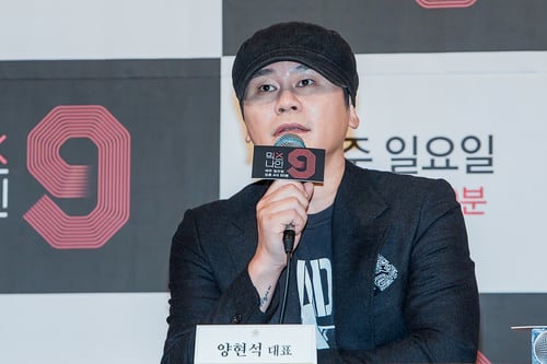 양현석. /사진=뉴시스(jtbc 제공)