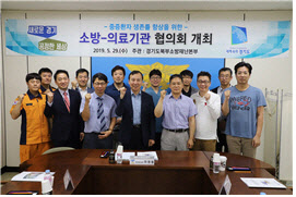 / 사진제공=경기북부소방재난본부 