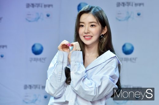 [머니S포토] 레드벨벳 아이린, '흠 잡을 곳 없는 미모'